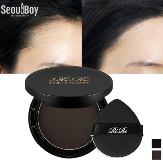 韩国 RIRE防水防汗发际线粉气垫(#2自然棕） -14g 商品图0