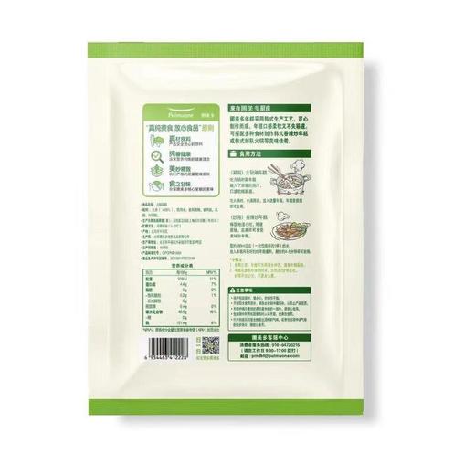 圃美多 火锅年糕 400g 商品图1