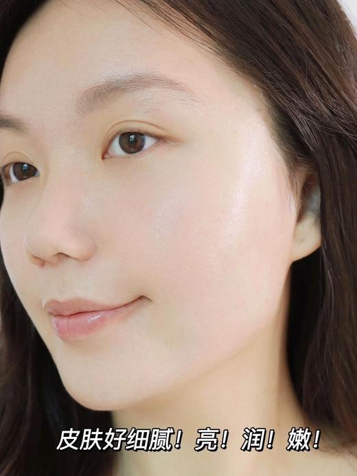 专柜780 资生堂全新红色蜜露 145ml 市面少有的有美白te证的精华水 商品图2