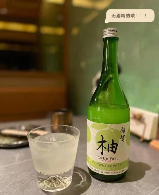 【🍋日本杂贺--柚子饮料】ANA（全日空）头等舱👍 标准配饮🥤【好喝到停不下来的柚子饮料】 商品图10