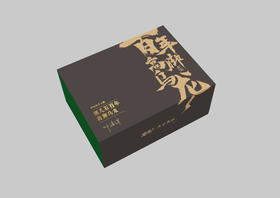 岩闪团 | 手工猫儿石百年高脚乌龙