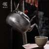 鹤鼎堂银壶闻天系列淄衣横纹坚纹雪花纹汤沸（银色）（缺货） 商品缩略图2