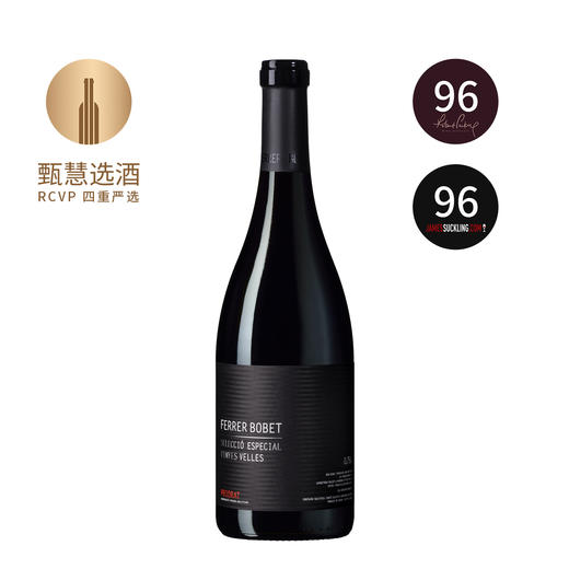 费雷尔·博贝特酒庄特选干红 2019 Ferrer-Bobet Seleccio Especial 商品图0