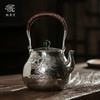 鹤鼎堂银壶闻天系列逐兮汤沸錾刻岁寒松柏（银色）（缺货） 商品缩略图0