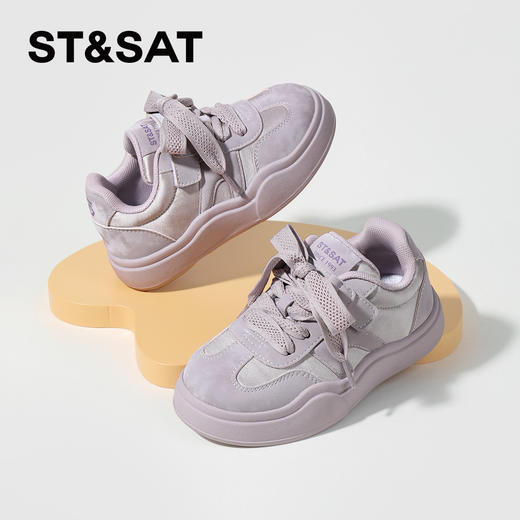 【童鞋】星期六复古时尚百搭T头德训鞋SSC3192L2J 商品图1