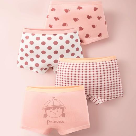 【A类纯棉内裤，儿童长绒棉柔软内裤】四条装！女童平角内裤 全棉a类纯棉防走光女生 小学生安全裤-QQ 商品图6