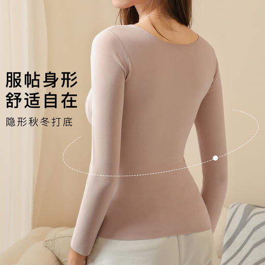 【免穿文胸】带胸垫秋冬女式保暖上衣隐形秋衣打底上衣高弹亲肤交叉网纱保暖上衣 商品图3