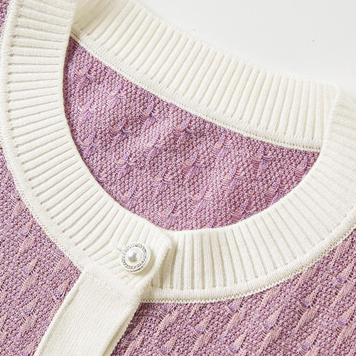 全新升级【铂金会员312/天猫419/差价107】(05846) 洛诗琳唐嫣同款秋冬新品海派小香风拼接羊毛针织开衫女 商品图1