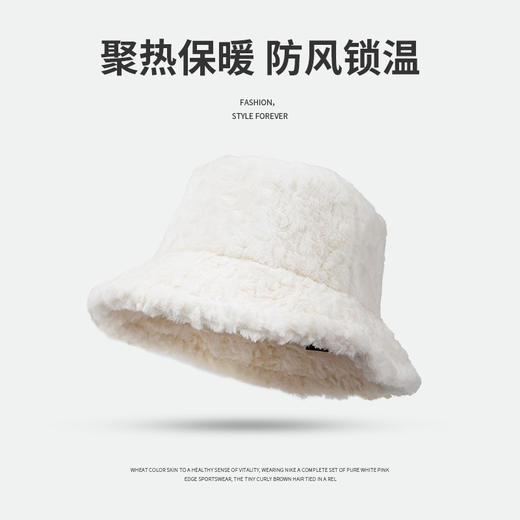 【撸猫感❗️超软糯奶fufu帽子】冬季新款保暖韩版大头围渔夫帽，亲肤聚热保暖防风御寒，百搭显脸小帽子秋冬天毛绒盆帽QQ 商品图4