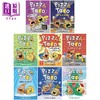 预售 【中商原版】Pizza and Taco 1-8 披萨饼与玉米片系列8册 英文桥梁漫画故事 图画图像小说儿童初级章节书 英文原版进口图书 商品缩略图8