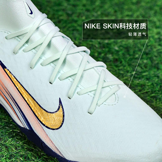 小李子NIKE耐克刺客16中端高帮TF碎钉成人足球鞋男FZ1382-300 商品图1