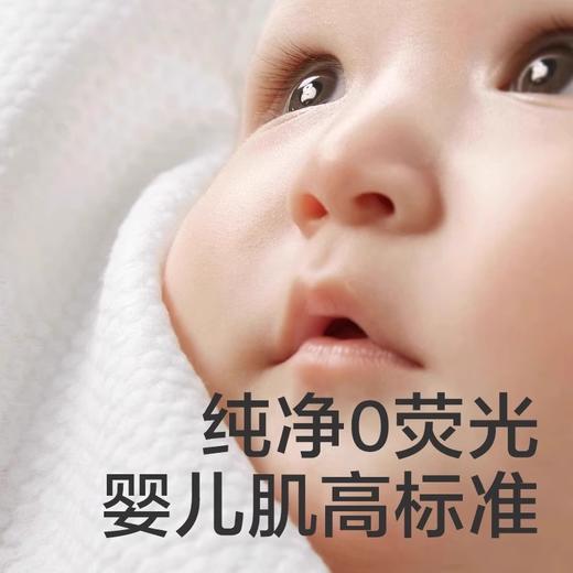 Babycare小熊绵柔巾-80抽/包/BBC-81134 商品图2