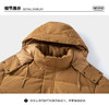 outdoor products 799.9元 中长款男士羽绒服 7773015-TY(线上线下同时在售不保证有货，介意勿拍) 商品缩略图2