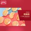 【鼎】GG盼盼家庭号薯片（新版）100g-原味*5包 商品缩略图2