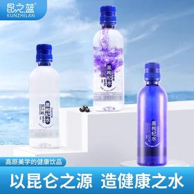 【东昆仑】黑枸杞水富含花青素 固液分离 即开即溶 网红爆款360ML*12瓶 360ML*24瓶 低卡低脂