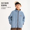 龙之涵 亲子款摇粒绒马甲 上衣 肌底衣 长袖衫合集 抗静电 婴幼儿A类标准 商品缩略图6