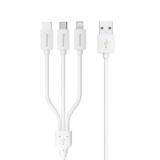纽曼一拖三充电线 XS13-YSH 快速充电 加租线芯 商品图6