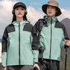 木纯时尚户外拼色情侣款宽松防水防风透气冲锋衣9522款 商品缩略图1
