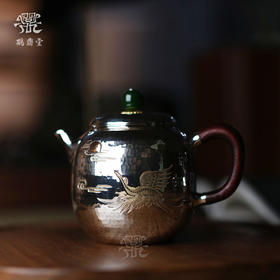 鹤鼎堂银壶闻天系列关雎急须錾刻云中仙鹤（银色）（缺货）