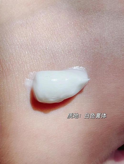 专柜360 资生堂肌活焕彩洁面【红腰子洁面】125ml 清洁保湿杠杠的 商品图3