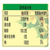 金龙鱼非转基因菜籽油1.8L 商品缩略图5