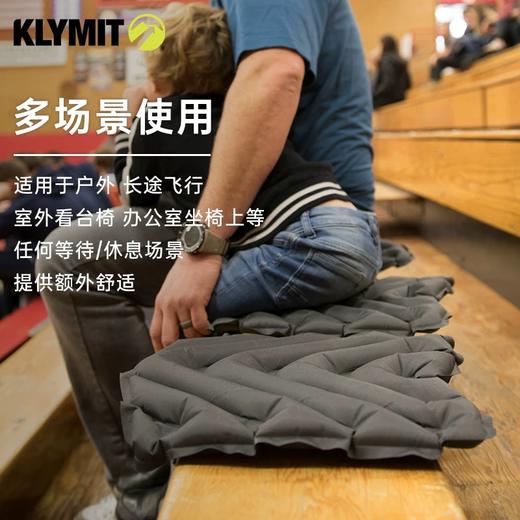 Klymit V轻量化充气坐垫 商品图1