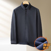【加绒】【新款DM】大依优型大码加绒高弹长袖衬衫男宽松加肥加大码男士休闲商务衬衣上衣胖子 商品缩略图1