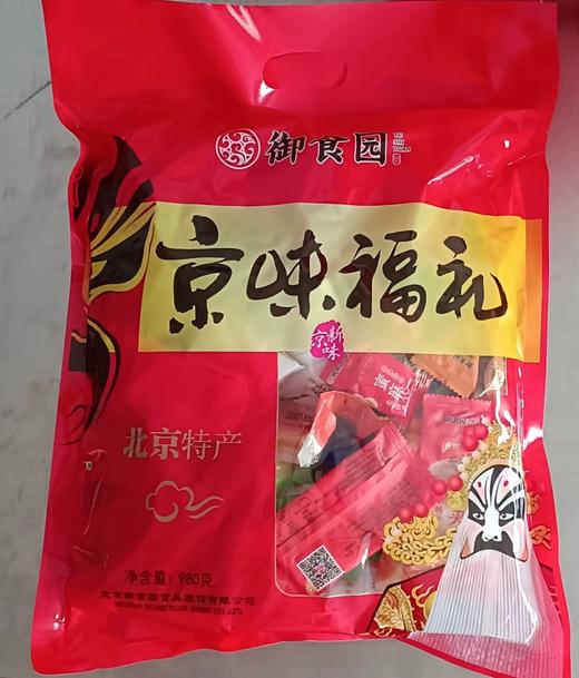 御食园京味福礼北京特产小吃礼包980g 商品图1