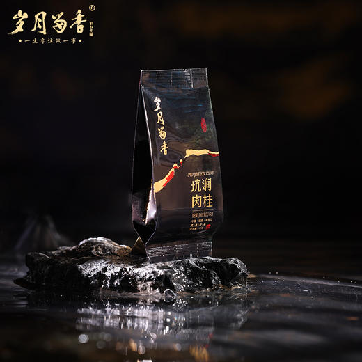 岁月留香-坑涧肉桂 100g 商品图4