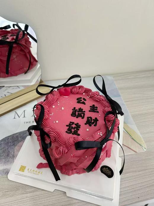 法式丝带 商品图0