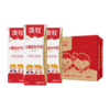 20盒 澳牧进口儿童成长牛奶 200ml*20盒 商品缩略图0