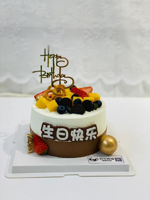 果香巧韵 商品图0