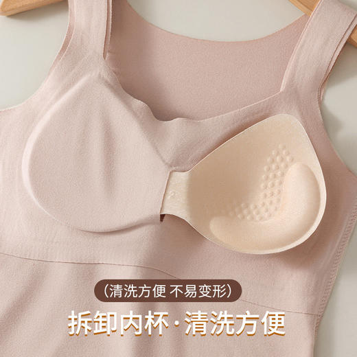 双十一抢先购【免穿文胸！暖冬神器】秋冬磨毛保暖背心内衣女德绒一体式带胸垫无痕修身外穿打底加绒衣，加倍温暖，告别冬季臃肿。ry 商品图2