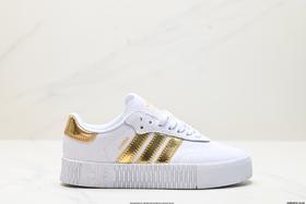 阿迪达斯Adidas originals Samba rose休闲运动板鞋EE9017男女鞋