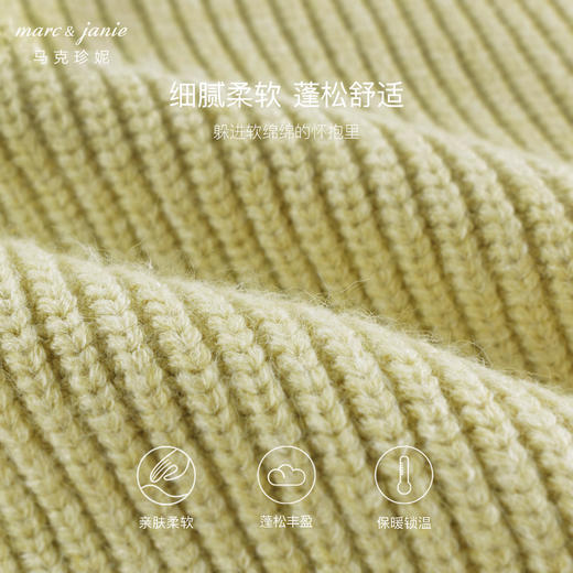 马克珍妮女童甜美优雅蝴蝶结针织开衫2024年秋季新款241050 商品图5