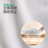 FaSoLa一次性除尘懒人抹布手套静电擦灰清洁厨房洗碗干湿两用擦灰纸巾 商品缩略图3
