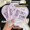 【蓓雨萱·烟酰胺奶皮手膜】快速养出漫画手/脚，烟酰胺奶皮手膜保湿嫩肤，补水滋润去角质死皮美甲去黑嫩白手足膜女QQ 商品缩略图3