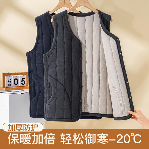 【100%绵羊毛填充】530g三层加厚中老年男士保暖马甲背心男士衔缝马甲 商品图2