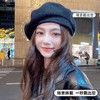 【显脸小！超好看的贝雷帽】随意佩戴，秒戴出型！大头围宽边毛线帽子，版型够大才显脸小，韩版百搭针织南瓜帽日系保暖冬季画家帽QQ 商品缩略图1