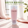 中小样▲LANCOME兰蔻粉水 125ml新版 商品缩略图1