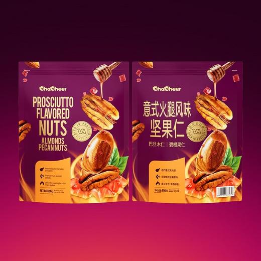 MM 山姆 Chacheer意式火腿风味坚果仁 600g（巴旦木仁300g+碧根果仁300g） 商品图7