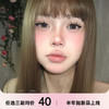 LOLILOOK半年抛 商品缩略图0