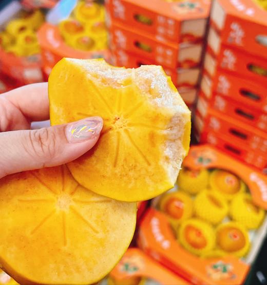 好柿连连 脆甜柿9头约3.5斤/箱  | 水果 商品图1