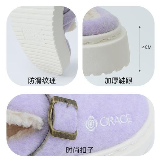 洁丽雅轻盈拖鞋女保暖居家两穿加厚防滑厚底鞋子情侣软底外穿舒适 商品图4