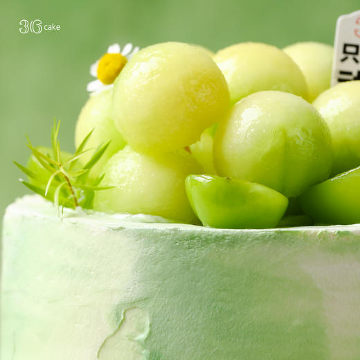开心玫珑蜜瓜蛋糕 | 36CAKE 商品图2