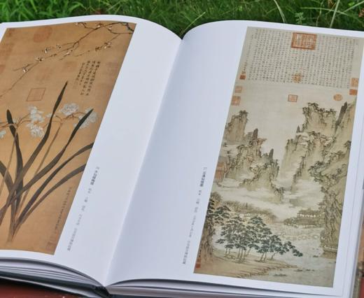 中国古代绘画名作辑珍：《仇英画集》，8开，精装函套版，天津人民美术出版社2016年一版二印，152页，定价268，售价130元。 商品图10