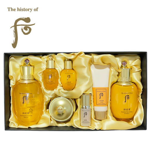 后 拱辰享三件套（企划版） 商品图1