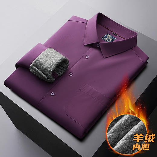 【羊绒内胆】【新款DM】大依优型大码加绒长袖衬衫男宽松加肥加大码男士休闲商务衬衣上衣胖子 商品图7