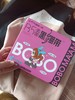 QG7207#黑绷带打底裤 商品缩略图0