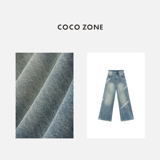 COCO ZONE 100棉美式复古牛仔裤百搭直筒裤CC2B1180 商品图2